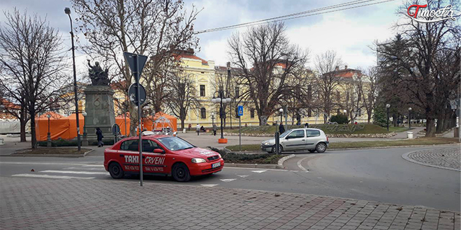 Зајечар — Центар