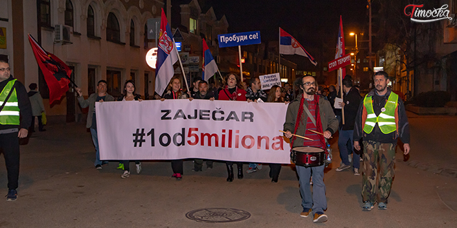 Десети протестни скуп „1 од 5 милиона” у Зајечару