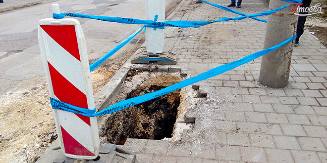 Интервенција на водоводној мрежи у Чупићевој улици