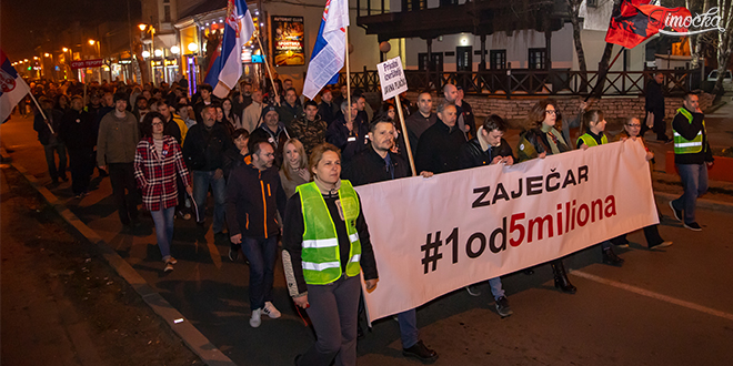 Једанаести протестни скуп „1 од 5 милиона” у Зајечару