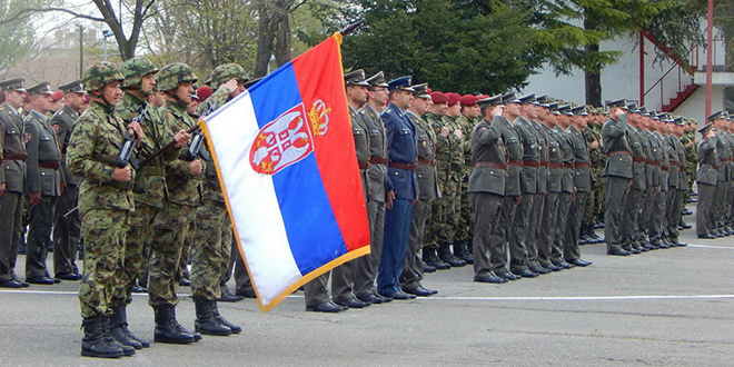 Војска Србије