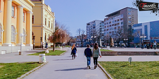 Зајечар — Центар