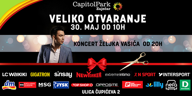 Отварање Capitol Parka Zaječar