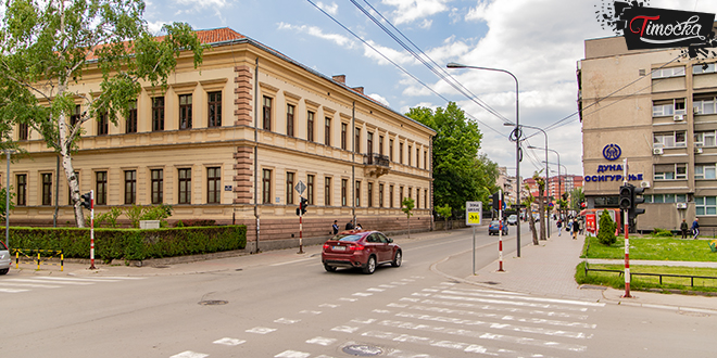 Улица Николе Пашића