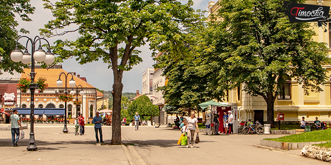 Зајечар — Центар