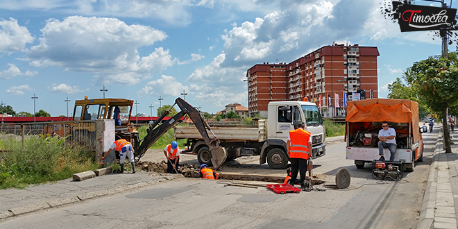 Радови на водоводној мрежи — Чупићева улица