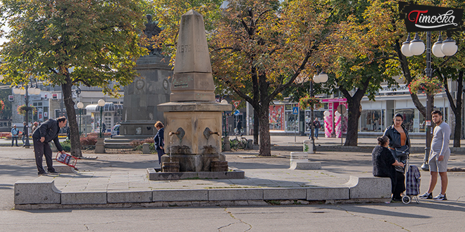 Чесма на Тргу ослобођења у Зајечару