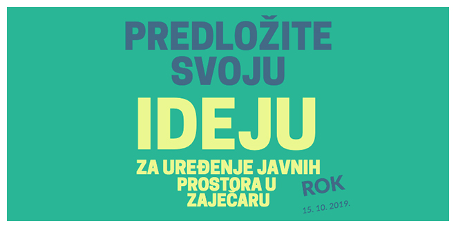 „Зајечарска иницијатива” — Позив за давање предлога за уређење јавних простора у Зајечару