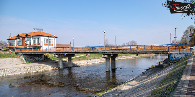 Мост код Зајечарске пиваре