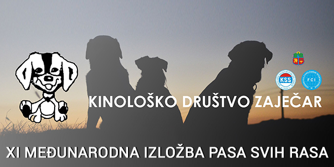Кинолошко друштво „Зајечар” — XI Међународна изложба паса свих раса