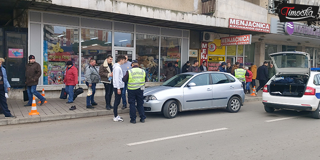 Саобраћајна незгода у улици Николе Пашића у Зајечару