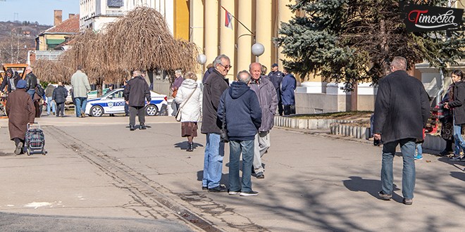 Зајечар — Центар