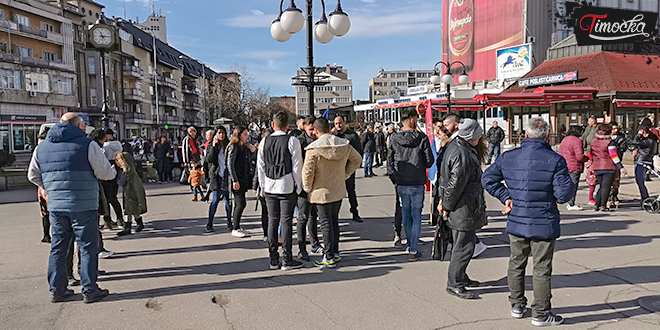 Зајечар — Центар