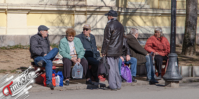 Зајечар — Центар