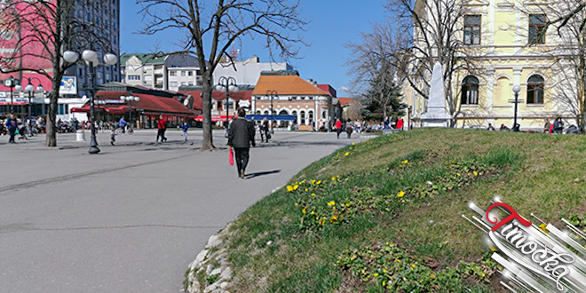 Зајечар — Центар