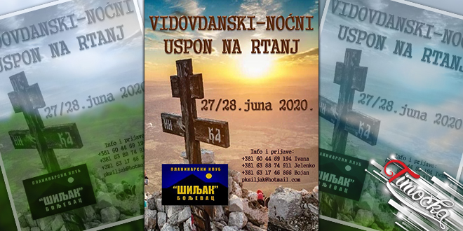 Планинарски клуб „Шиљак” Бољевац: „Видовдански – ноћни успон на Ртањ”