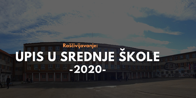 Серијал разговора „Рашчивијавање”: Упис у средње школе 2020