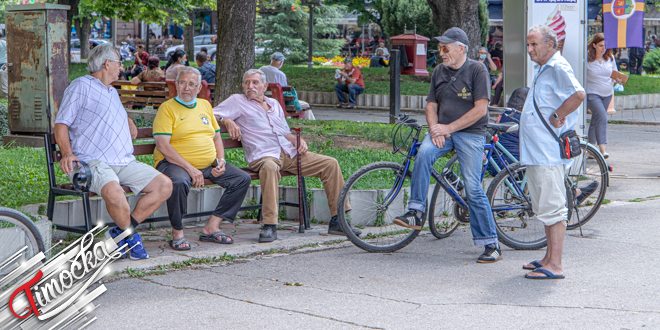 Град Зајечар — Центар