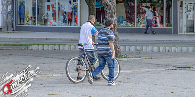 Град Зајечар — Центар