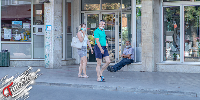 Град Зајечар — Људи шетају