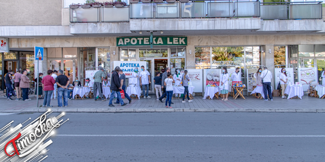 Апотека „Зајечар”: Акција „Питајте свог фармацеута”