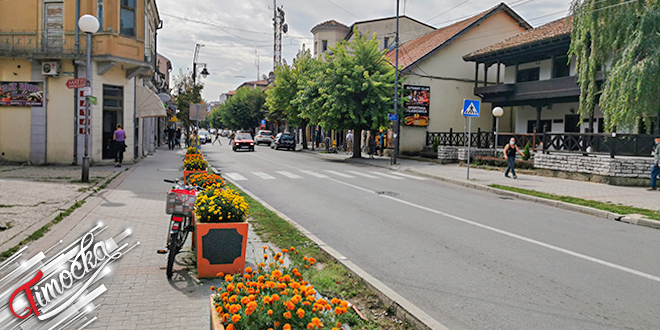 Град Зајечар — Центар