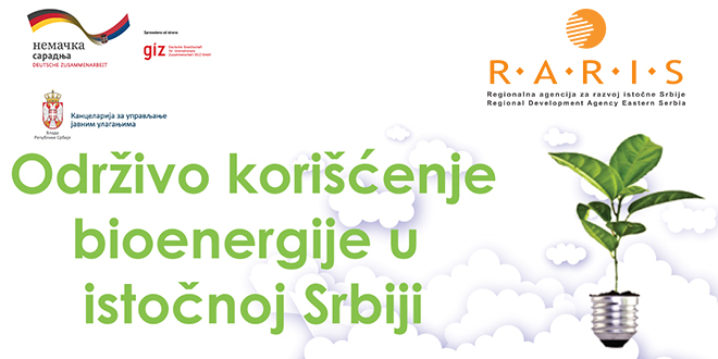 РАРИС: Одрживо коришћење биоенергије у источној Србији