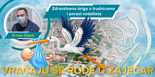 Пројекат „Враћају се роде у Зајечар”: Здравствена брига о трудницама и пораст наталитета