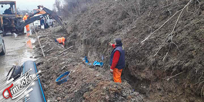 Поправка водоводне мреже на Тупижничком воду