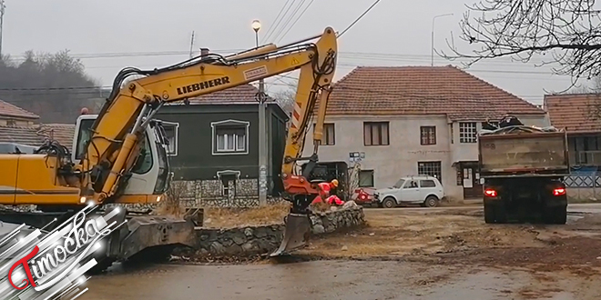 Реконструкција две улице и једне раскрснице у селу Велики Извор