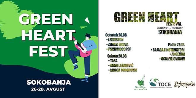 V „Green Heart Fest” у Сокобањи