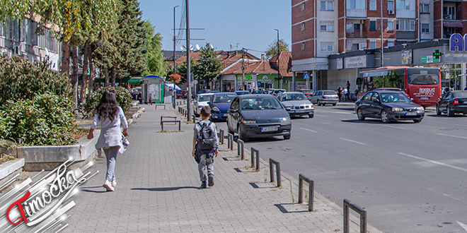 Град Зајечар – Центар