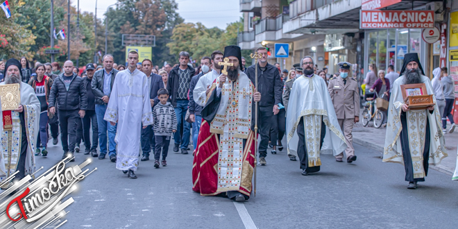 Свечана литија у Зајечару поводом градске славе Мале Госпојине