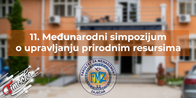 11. Међународни симпозијум о управљању природним ресурсима