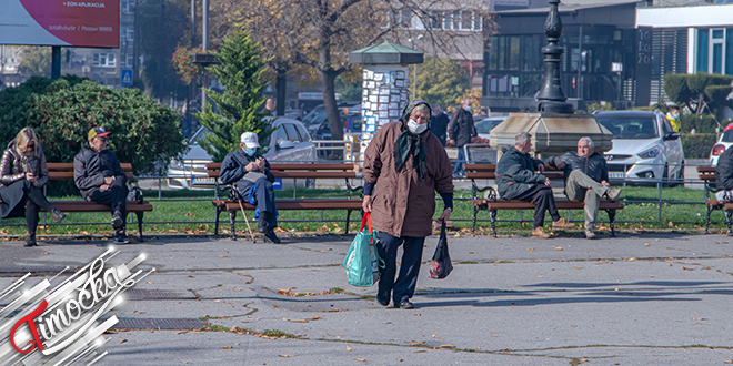 Град Зајечар – Центар