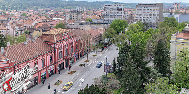 Град Зајечар