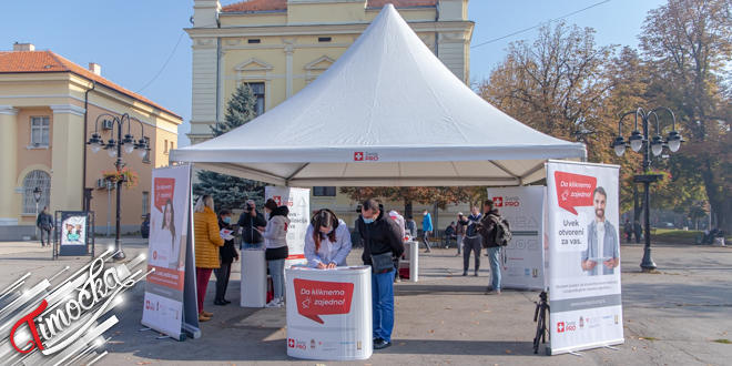 Swiss PRO: Промоција е-Услуга у Зајечару у оквиру кампање „Да кликнемо заједно”