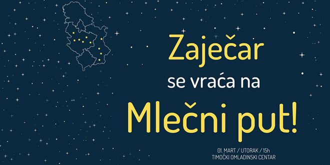 Научно-популарно предавање „Зајечар се враћа на Млечни пут” у Тимочком омладинском центру