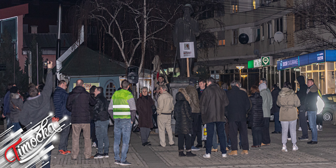 Протест Групе грађана „Монтоја и Праведници” на Тргу Николе Пашића у Зајечару