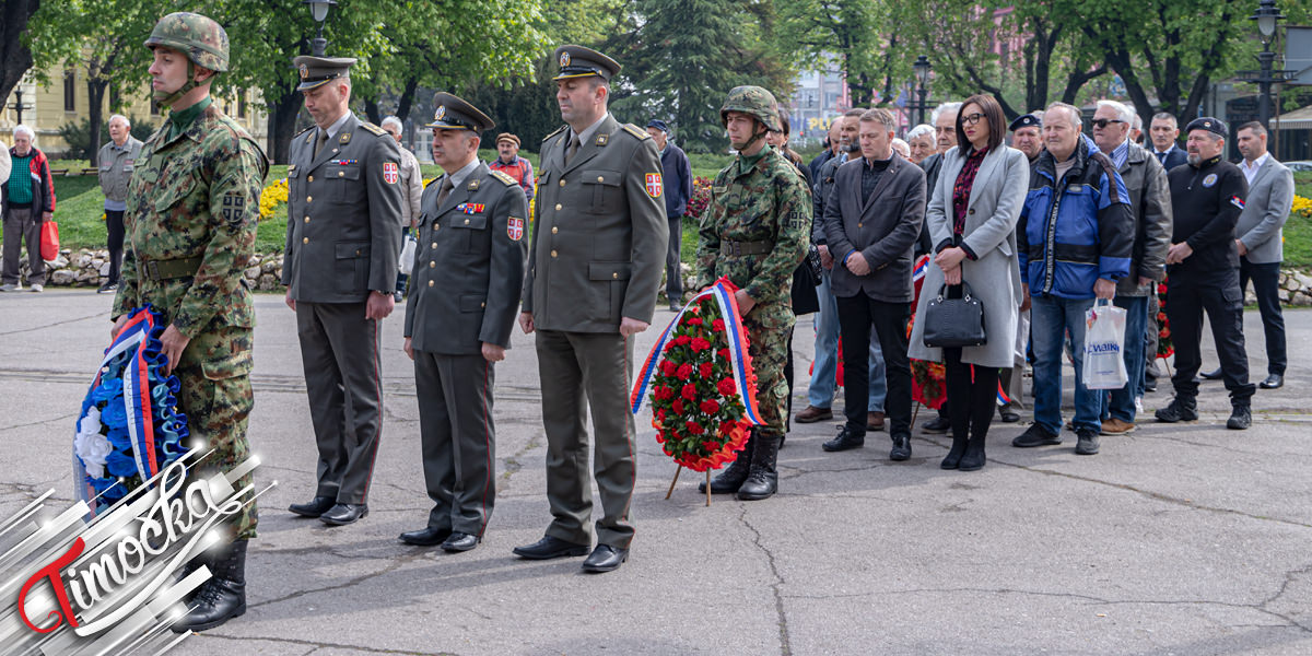 Дан Војске Србије – Полагање венаца у Зајечару