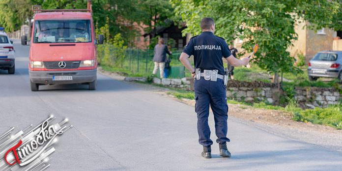 Саобраћајна полиција