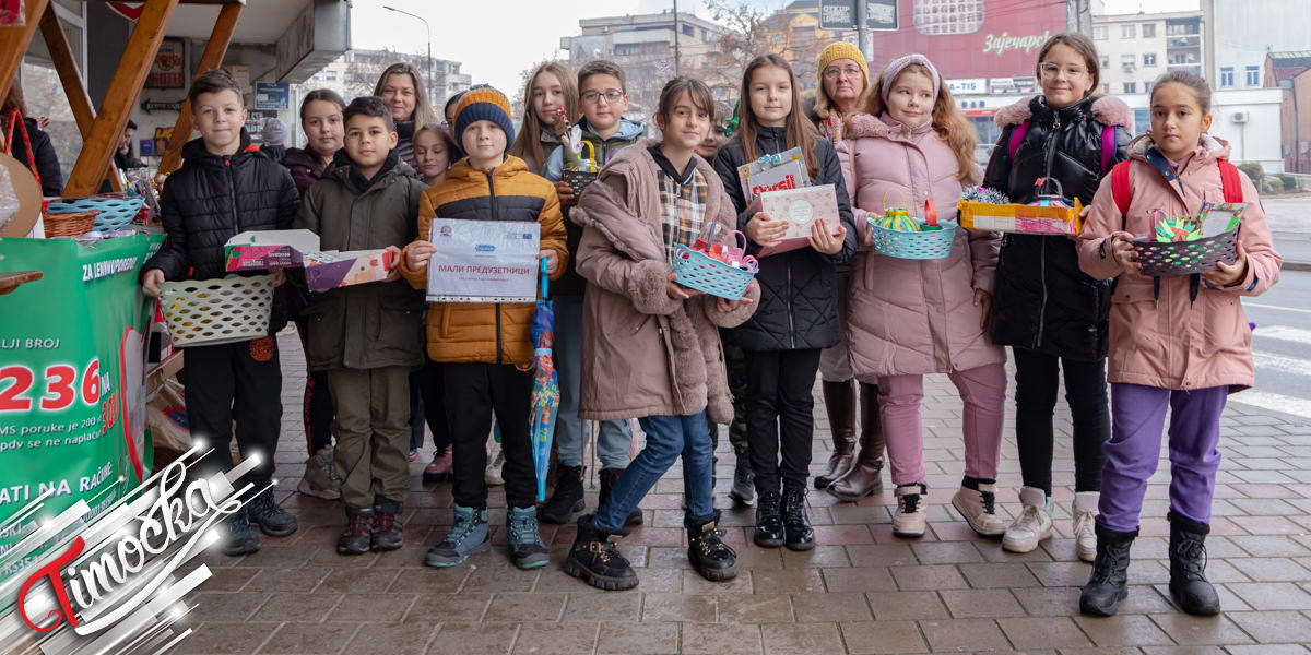 Хумани основци прикупили новчана средства за малу Ленку у Зајечару