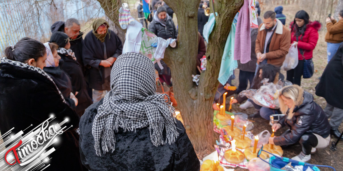 Зајечарски Роми обележили славу Бибијако Ђиве