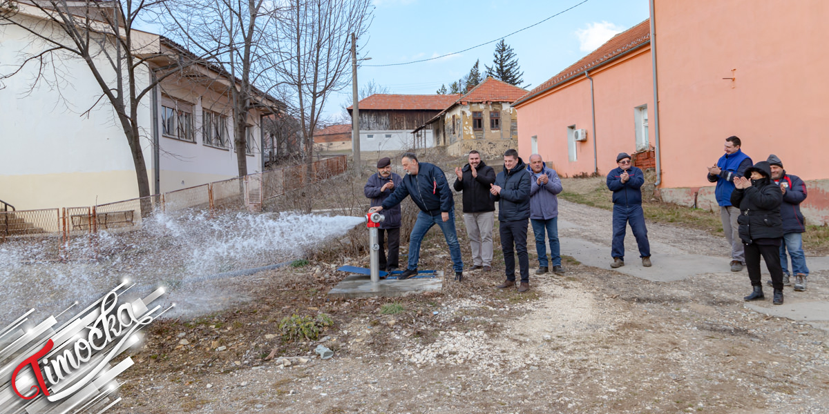 До Великог Јасеновца стигла здрава пијаћа вода