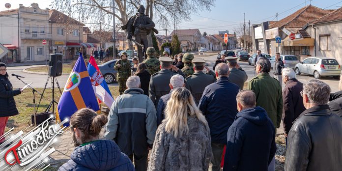 Град Зајечар: Сретење – Дан државности – Полагање венаца