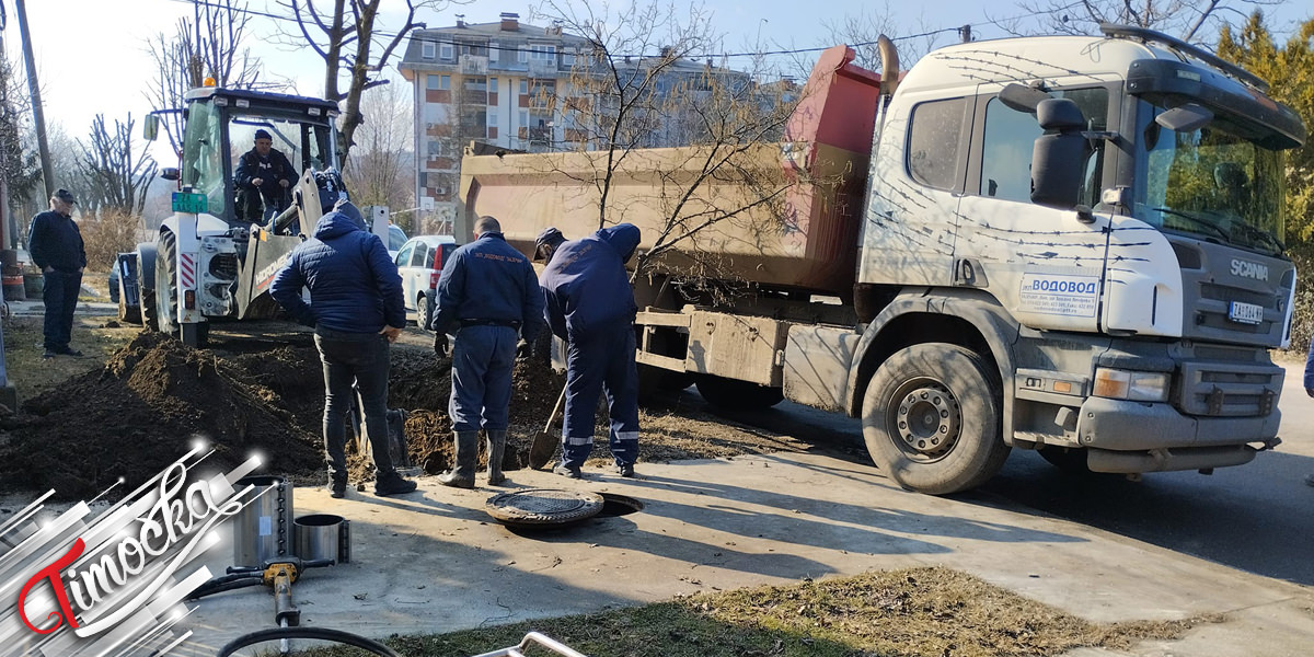 Радови на водоводној мрежи