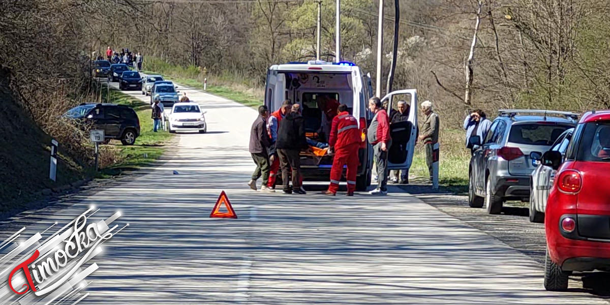 Саобраћајна незгода између Брестовачке Бање и Борског језера