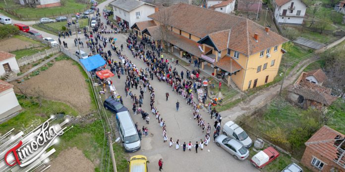 25. Међународна смотра дечијег народног стваралаштва „ДЕНС“