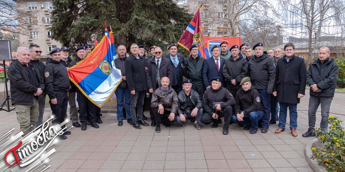 У Бољевцу откривена спомен-плоча у част Радована Главинића