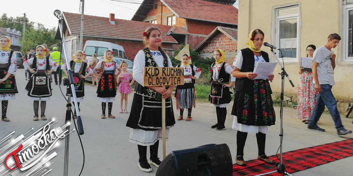 Одржан Сабор традиционалног народног стваралаштва „Руцман” у Глоговици